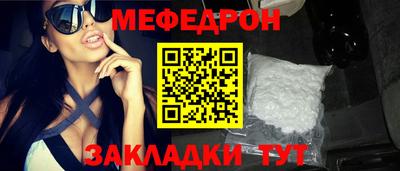МДПВ Коммунар