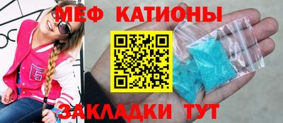 герыч Конаково