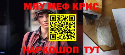 герыч Конаково