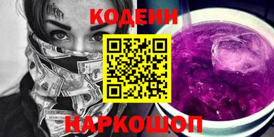 mdpv Краснознаменск