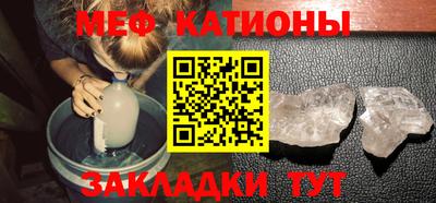 герыч Конаково