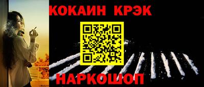 герыч Конаково