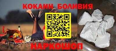 герыч Конаково