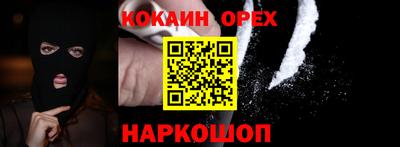 МДПВ Коммунар