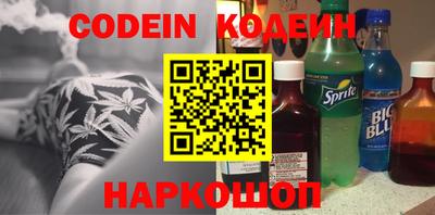 МДПВ Коммунар