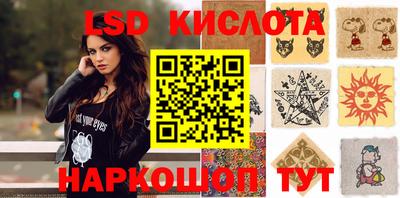 герыч Конаково