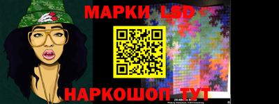 МДПВ Коммунар