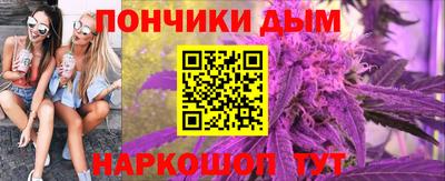 МДПВ Коммунар