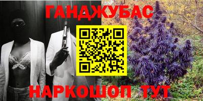 первитин Краснодар