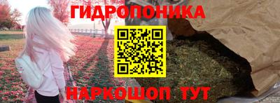 мефедрон VHQ Комсомольск-на-Амуре