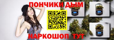 герыч Конаково