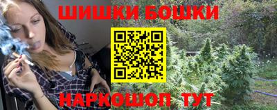 герыч Конаково