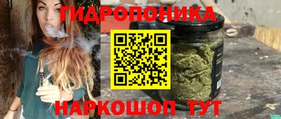 кокаин премиум Краснокаменск