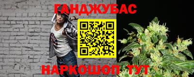 кокаин премиум Краснокаменск