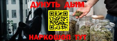 герыч Конаково