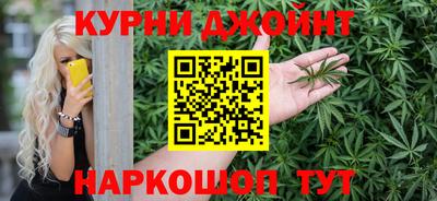 мефедрон VHQ Комсомольск-на-Амуре
