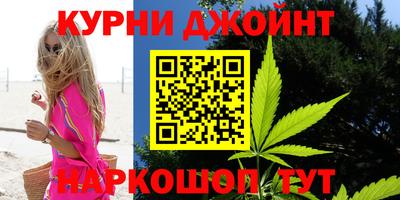 первитин Краснодар