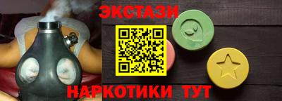 МДПВ Коммунар