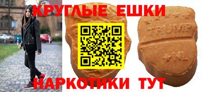 герыч Конаково