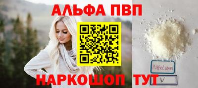 МДПВ Коммунар