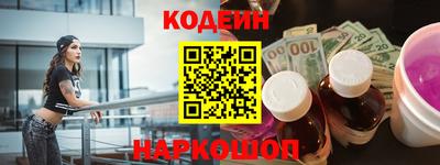 герыч Конаково