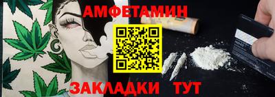 герыч Конаково