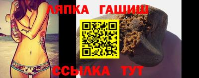 кокаин премиум Краснокаменск