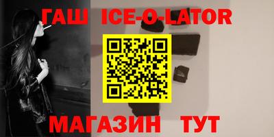 МДПВ Коммунар
