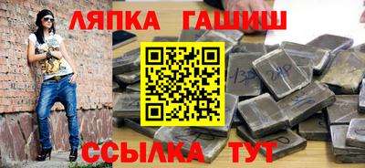 mdpv Краснознаменск