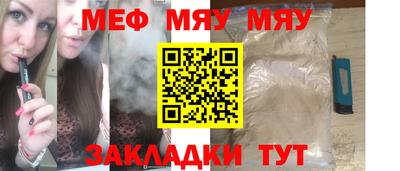 МДПВ Коммунар