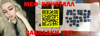 МДПВ Коммунар