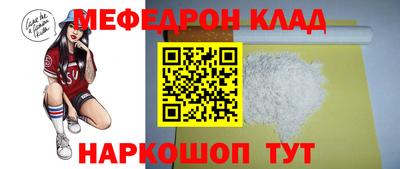 МДПВ Коммунар