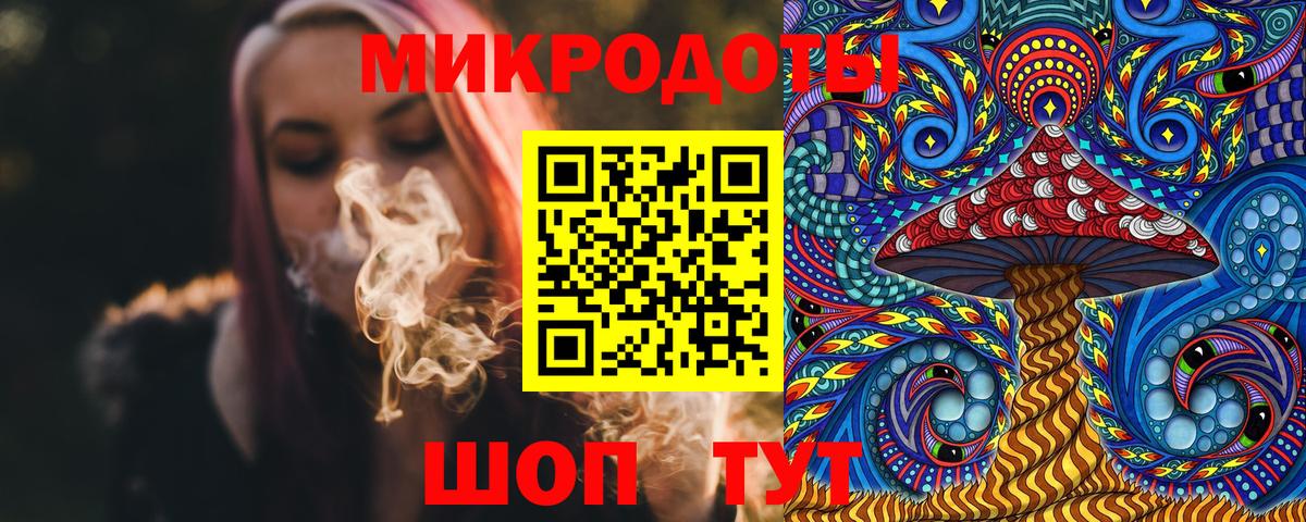 Псилоцибиновые грибы Psilocybine cubensis  Псилоцибиновые грибы Psilocybine cubensis  Сокол  Вход с VPN 