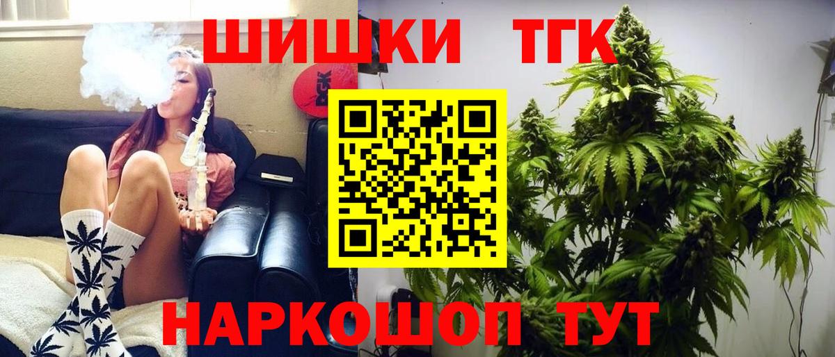 Alpha-PVP Сокол